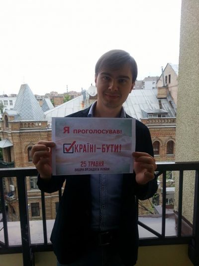 Журналист 1+1 Журналист 1+1