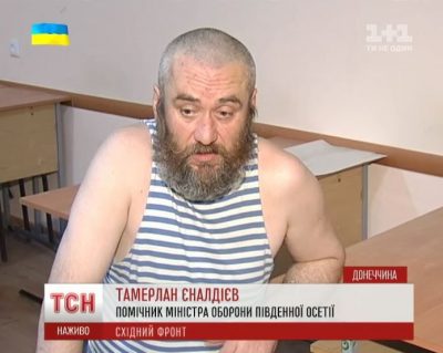 На Донбассе бойцы "Айдара" взяли в плен представителя Минобороны Южной Осетии