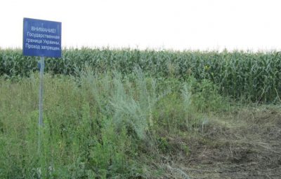 Пограничники показали следы заезда "Градов" с территории России: опубликованы фото и видео