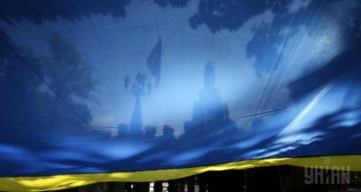 Иллюстрация Иллюстрация