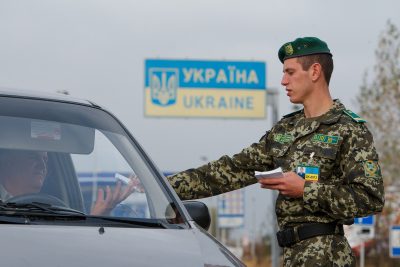 Пограничник, иллюстрация Пограничник, иллюстрация