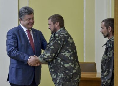 Порошенко рассказал, как боевиков будут "выдавливать" из Горловки