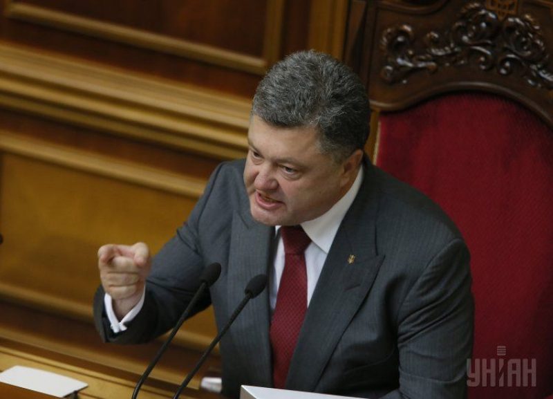 Порошенко назначил главу "Укроборонпрома"