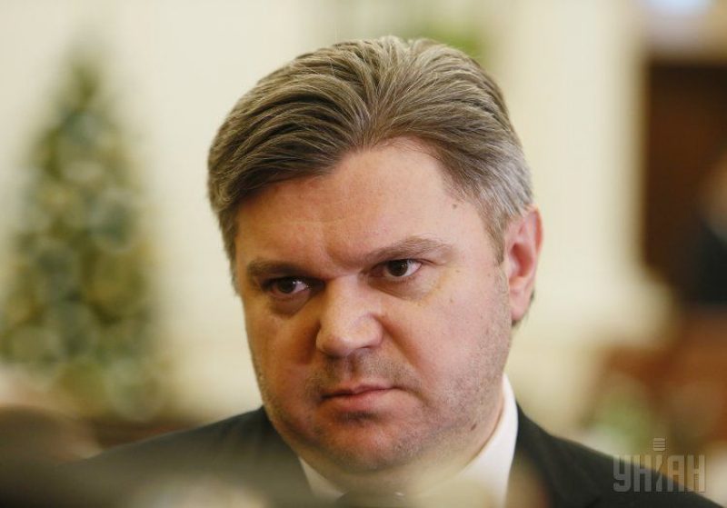 Журналист рассказал, как экс-министр Януковича купил себе "новую жизнь"