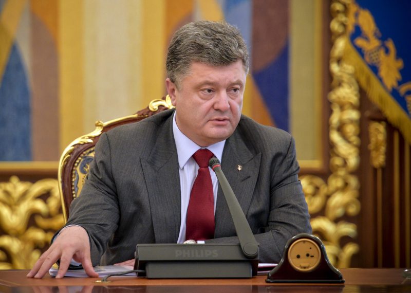 Порошенко об убийстве мэра Кременчуга и покушении на мэра Львова: это терроризм
