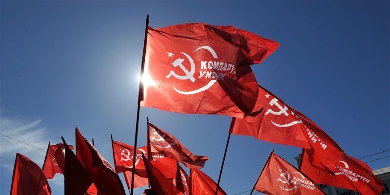 Спецслужбы открыли против коммунистов более 300 уголовных производств