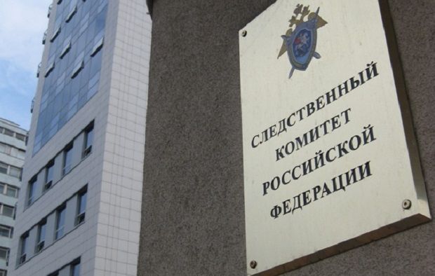 So slow, или почему СК РФ все еще расследует