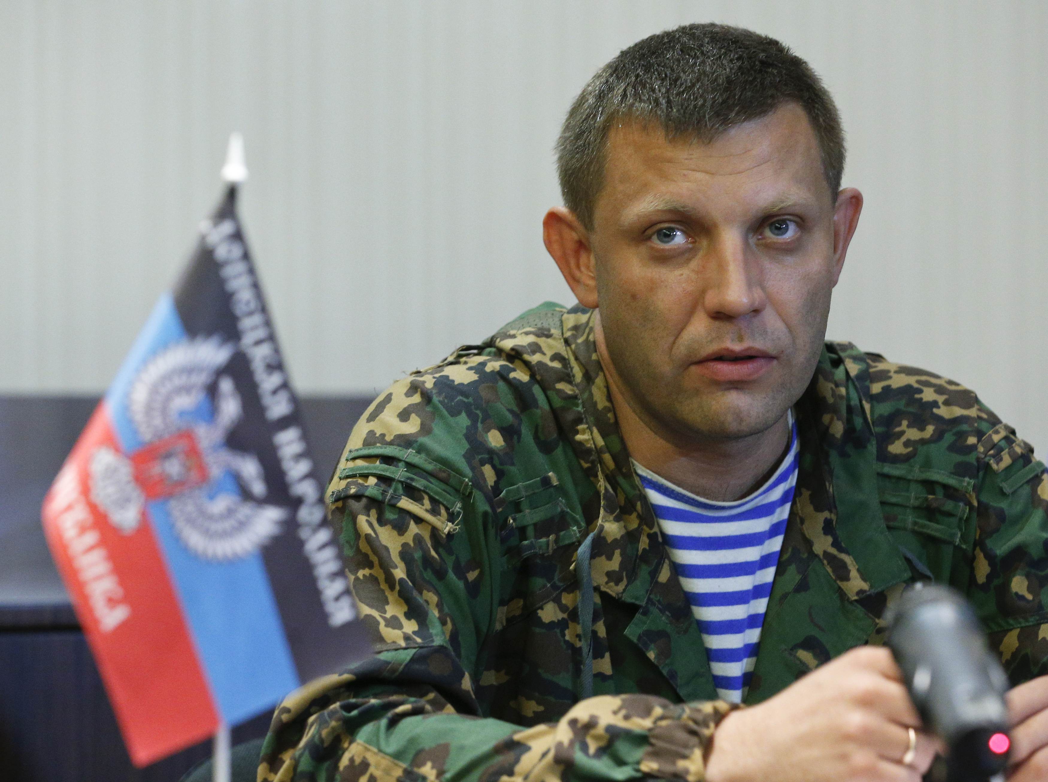 Василий Грицак считает, что Александра Захарченко могли убить из-за разборок на коммерческой основе
