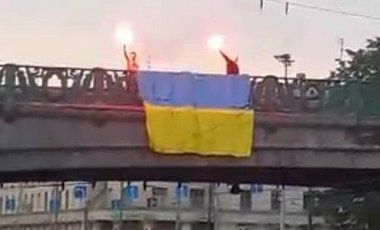 Петербург, флаг, Украина Петербург, флаг, Украина