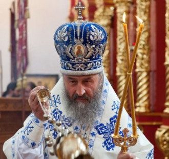 Онуфрий Онуфрий