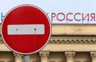 Санкции против России Санкции против России