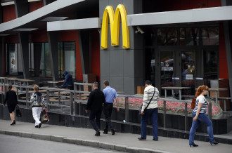 К счастью, от отравления никто не умер К счастью, от отравления никто не умер