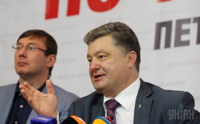 Луценко о перевыборах Рады: Порошенко, Яценюк и Кличко должны создать большой блок
