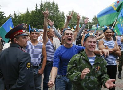 Иллюстрация Иллюстрация