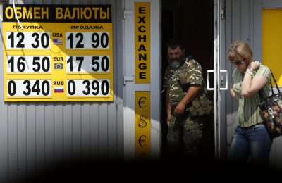 Межбанк закрылся усилением гривны, за доллар дают 15,40