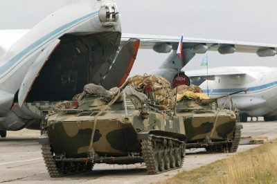 Российская армия, иллюстрация Российская армия, иллюстрация