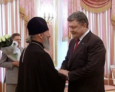 Петр Порошенко встретился с предстоятелем УПЦ МП Онуфрием Петр Порошенко встретился с предстоятелем УПЦ МП Онуфрием