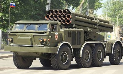 Тымчук рассказал, что террористы используют "Ураганы" с кассетными боеприпасами: опубликовано фото
