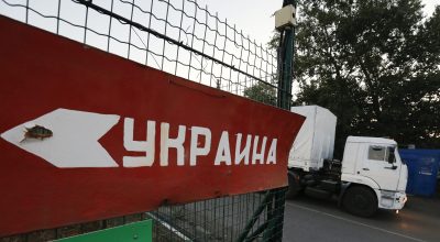 Первые машины въезжают в транзитную зону Первые машины въезжают в транзитную зону