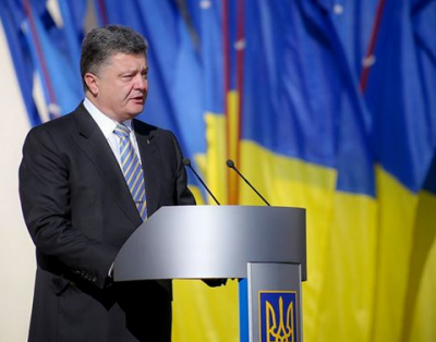 Петр Порошенко Петр Порошенко