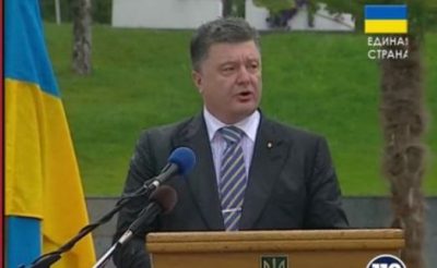 Порошенко заявил, что Украина есть и будет морской державой и поблагодарил одесситов