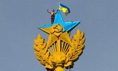 Российский LifeNews оказался невольным спонсором батальона "Донбасс"