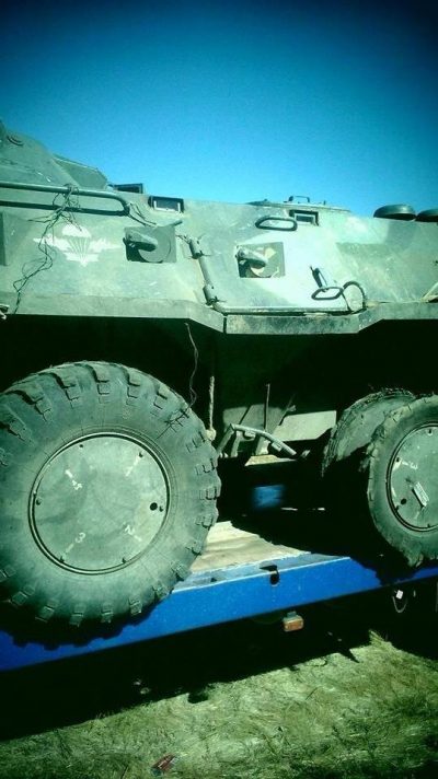 Под Новоазовском подорван российский БТР, который вторгся в Украину: опубликовано фото