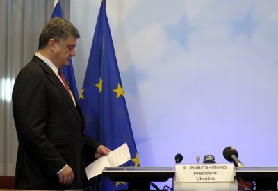 Президент Украины Петр Порошенко выступит на заседании Евросовета.
