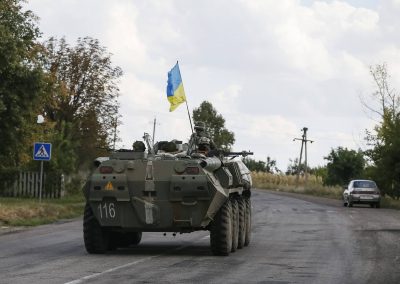 Украинские силовики на Донбассе