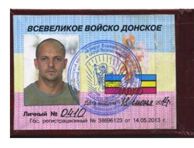 Контрразведка СБУ ликвидировала группу диверсантов: корректировали огонь по силам АТО