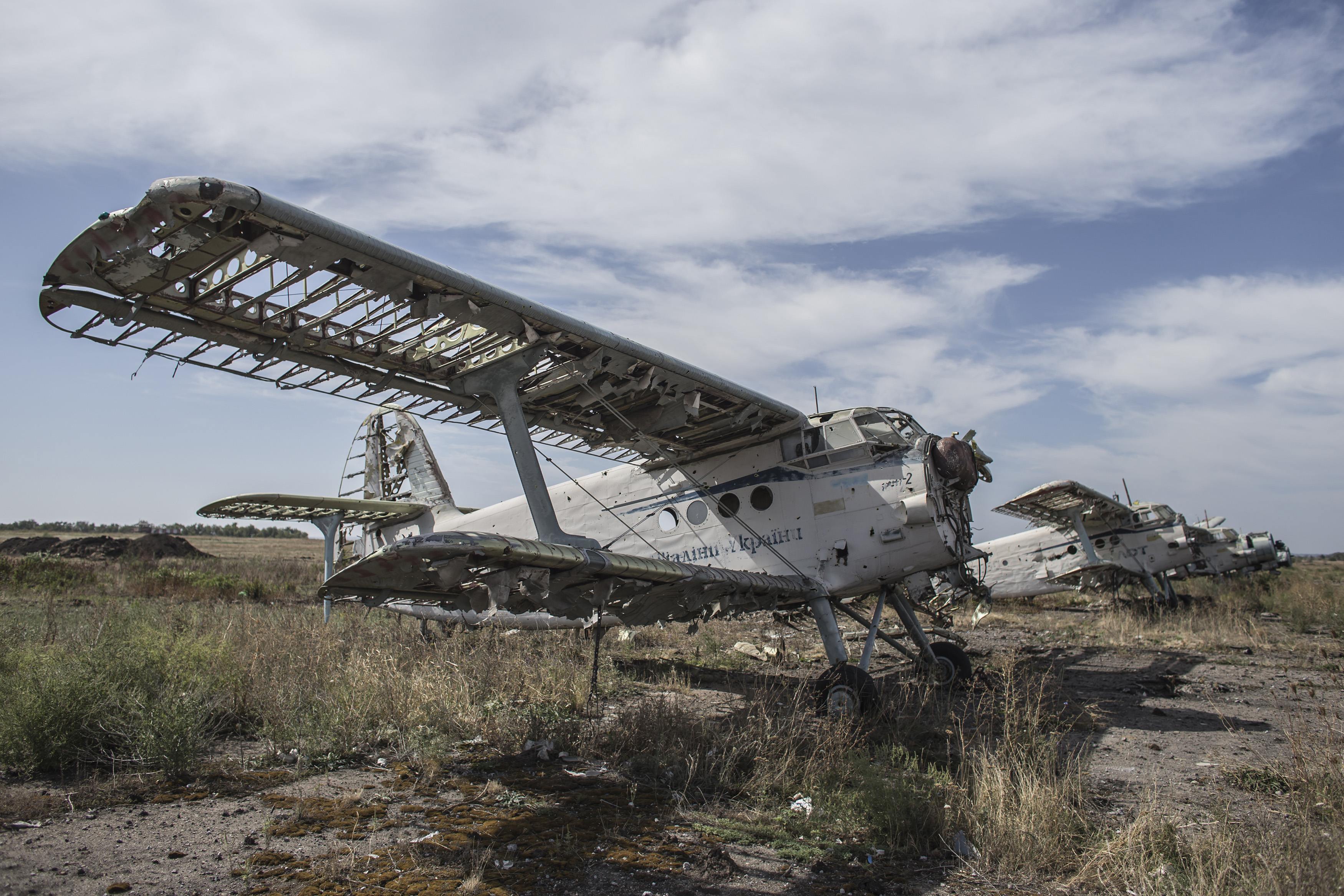 аэропорт луганск