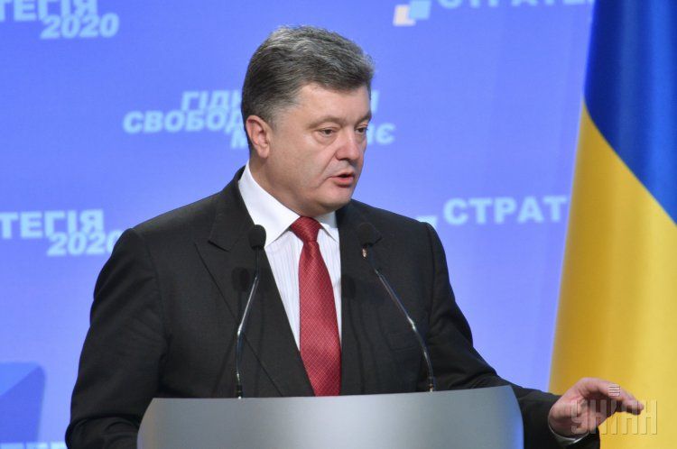 Петр Порошенко Петр Порошенко