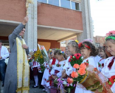 Празднование Дня знаний во Львове Празднование Дня знаний во Львове