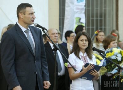 Виталий Кличко Виталий Кличко
