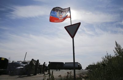 Новости Донецка - Журналист показал снимки из Донецка