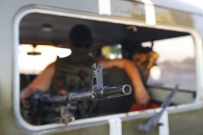 Украинский пограничник Украинский пограничник