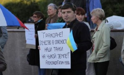 Интеллигенция России потребовала от Путина остановить войну в Украине
