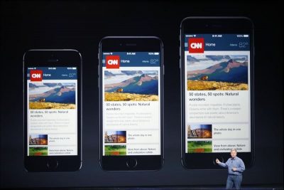 На Закарпатье перехватили контрабанду iPhone и iPad на 6,5 миллионов