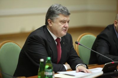Петр Порошенко Петр Порошенко