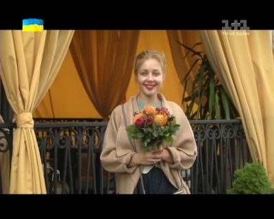 Тина Кароль Тина Кароль
