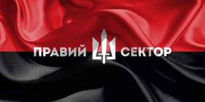 Здание ЦИК в день выборов будет охранять "Правый сектор"
