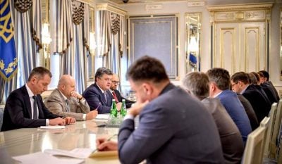 Порошенко объяснил, что будет значить, и зачем вводится особый статус части Донбасса