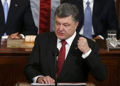 Петр Порошенко в США Петр Порошенко в США