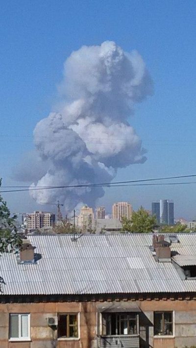 Фото момента взрыва Фото момента взрыва