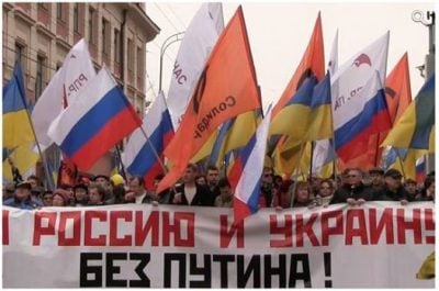 Митинг в Москве, иллюстрация Митинг в Москве, иллюстрация