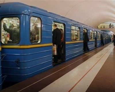 Киевское метро, иллюстрация