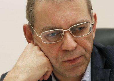 Сергій Пашинський Сергій Пашинський