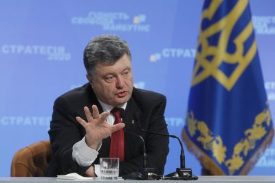 Петр Порошенко Петр Порошенко