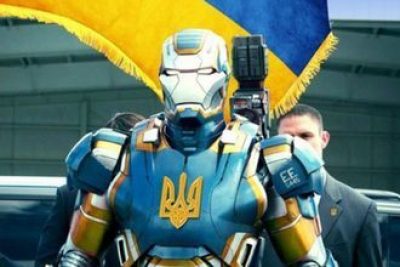 Украинский киборг Украинский киборг