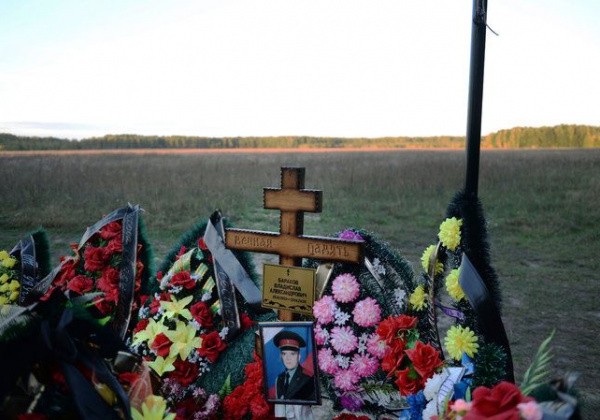 Фото погибших в своей